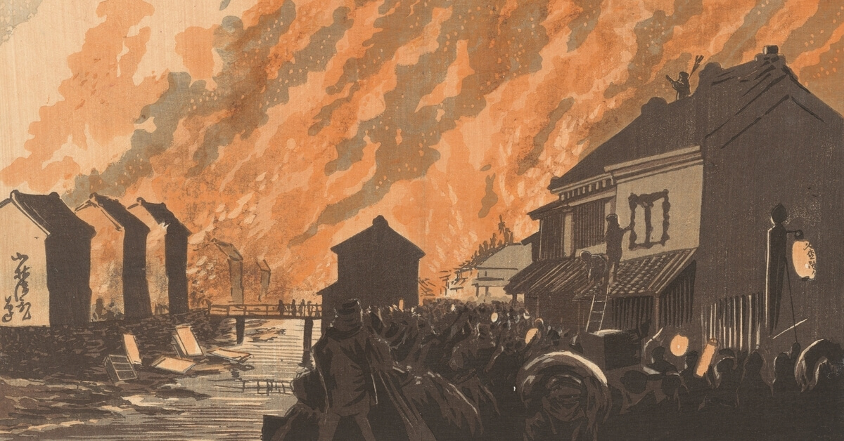 The Conflagration Seen from the Hisamatsu District (1877-1882) - Kobayashi Kiyochika